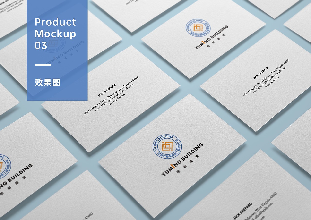 深圳市裕明建筑工程有限公司（图ZMjMwMDE2NTY4） - Logo - 站酷设计师等不到时光等天荒原创素材 - 站酷ZCOOL