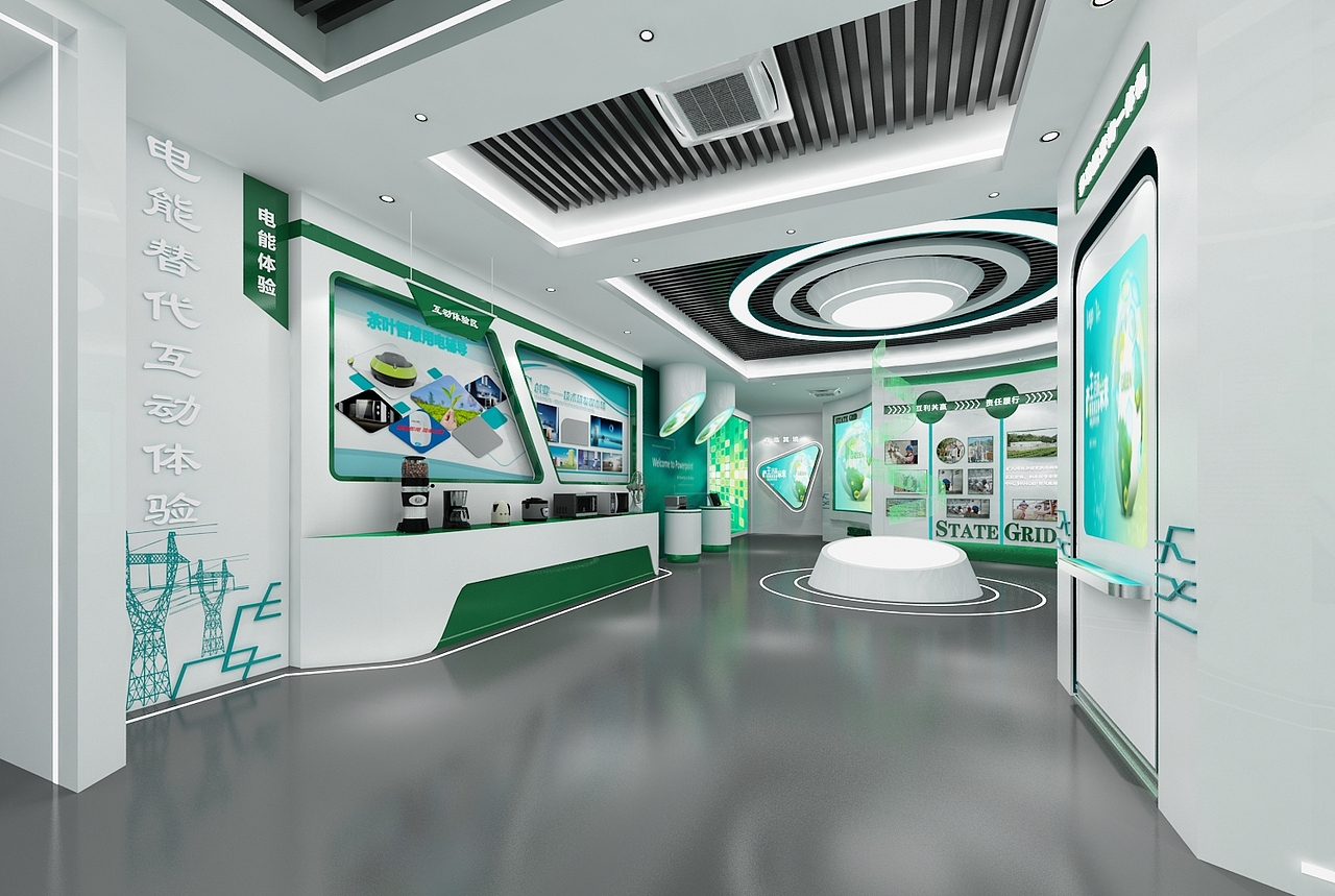 绿色环保科技展厅