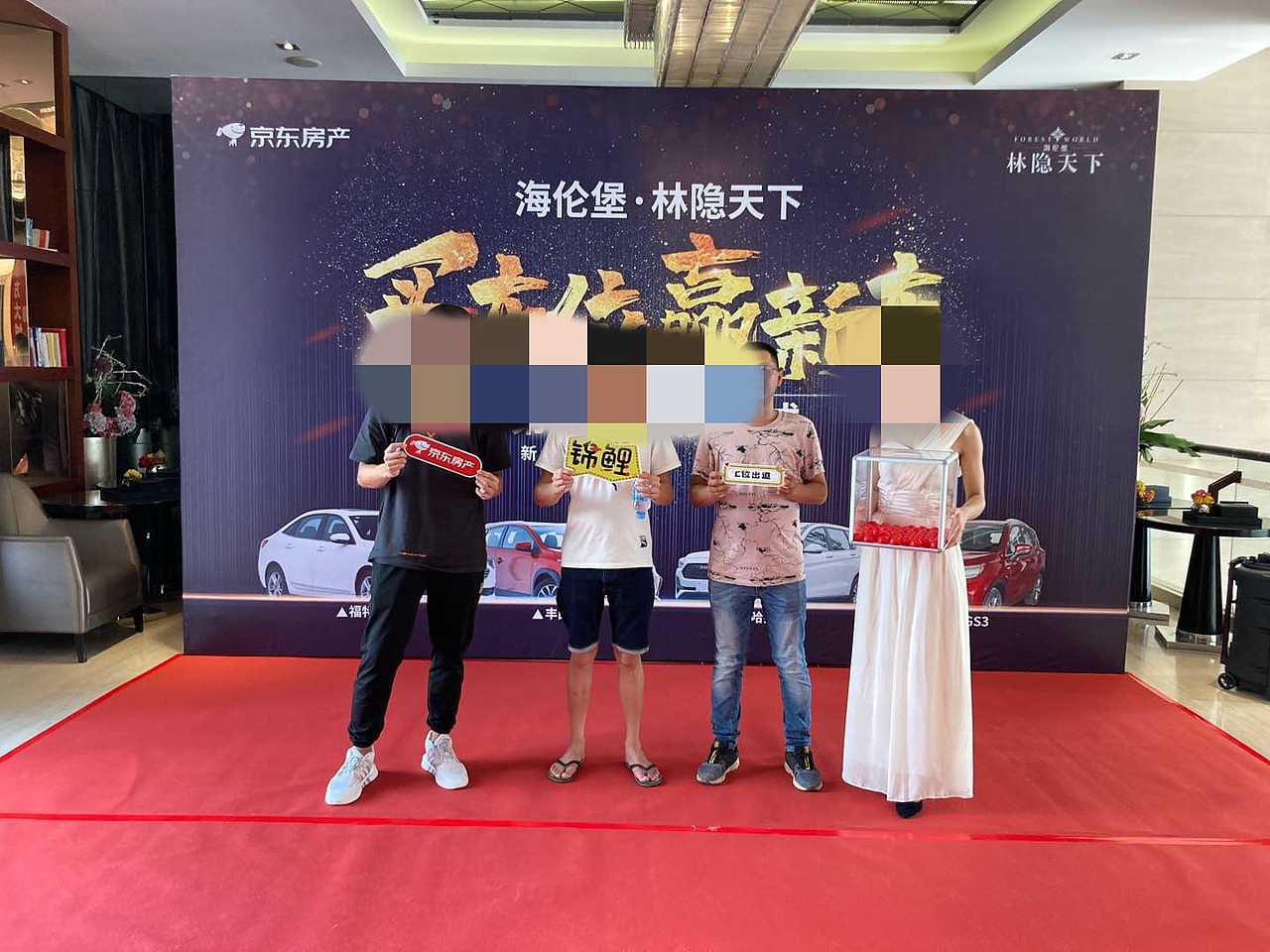 车位包xiao部分活动平面设计/物料（图ZMzEyNzE3MDAw） - 海报 - 站酷设计师仙道锃原创素材 - 站酷ZCOOL