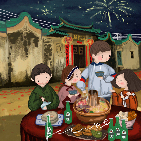 2017年插画作品集合（图ZMTAzMTAxNzg0） - 商业插画 - 站酷设计师Beatrice_七七原创素材 - 站酷ZCOOL