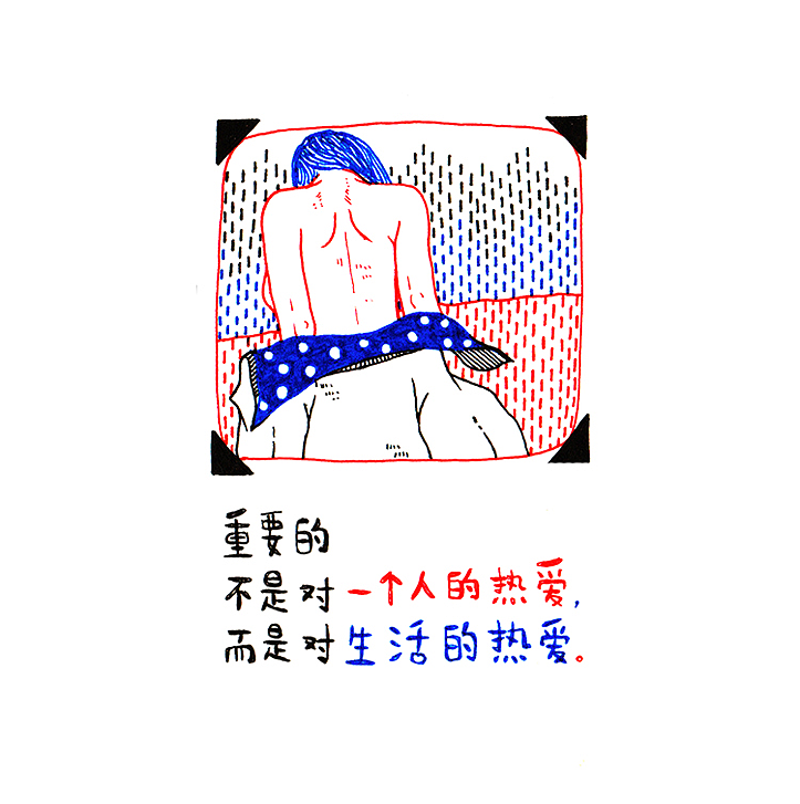 (2)天气热:喝汤上上火。