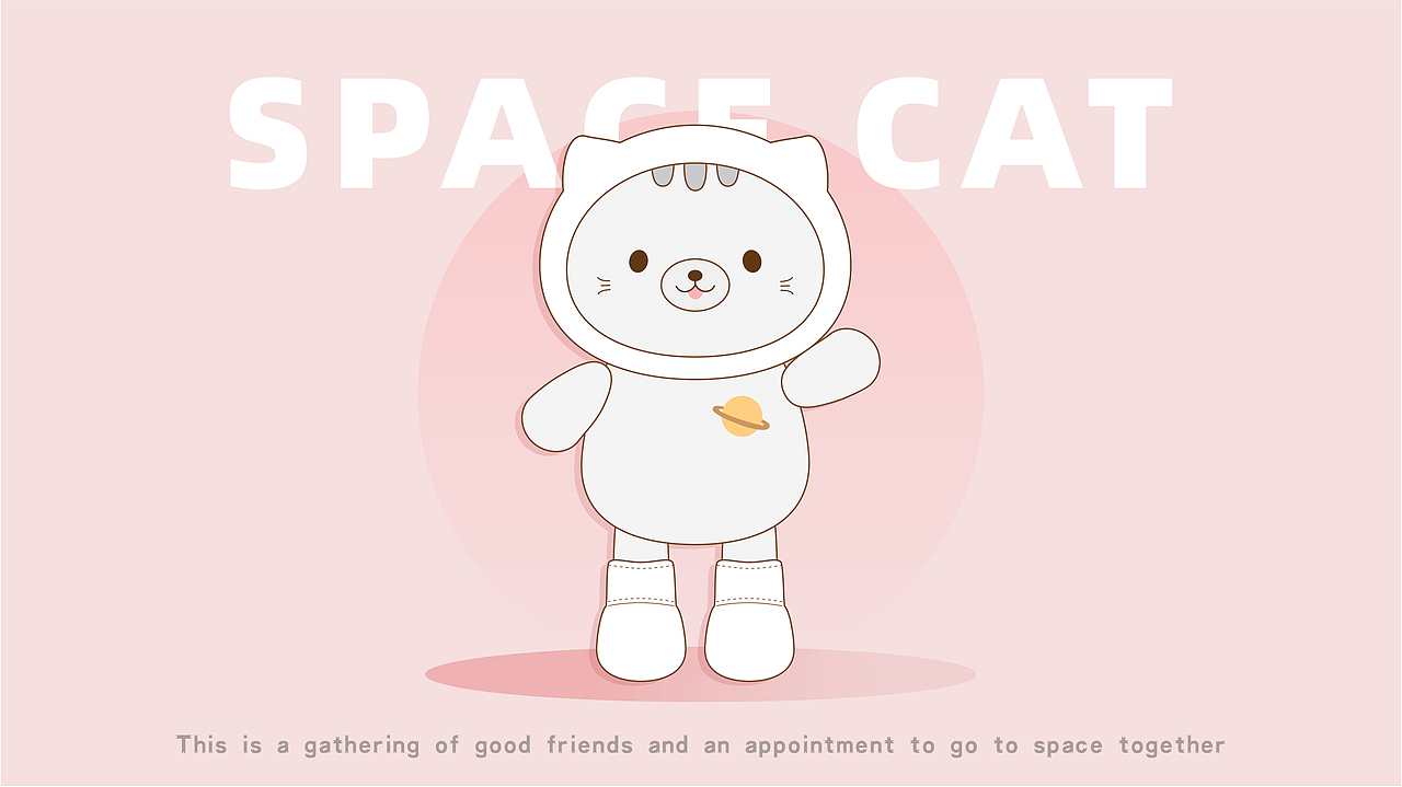 【玩偶】太空猫系列 · 毛绒玩具