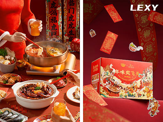 螺蛳粉新年礼盒 #电商美食摄影 | 螺霸王 x 乐夕影像