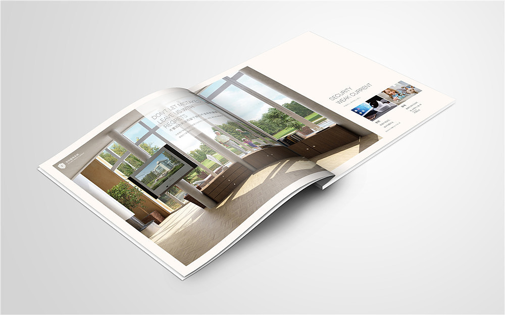 正誉智能（图ZMTAwODIwNzM2） - 书籍/画册 - 站酷设计师JXT半夏原创素材 - 站酷ZCOOL