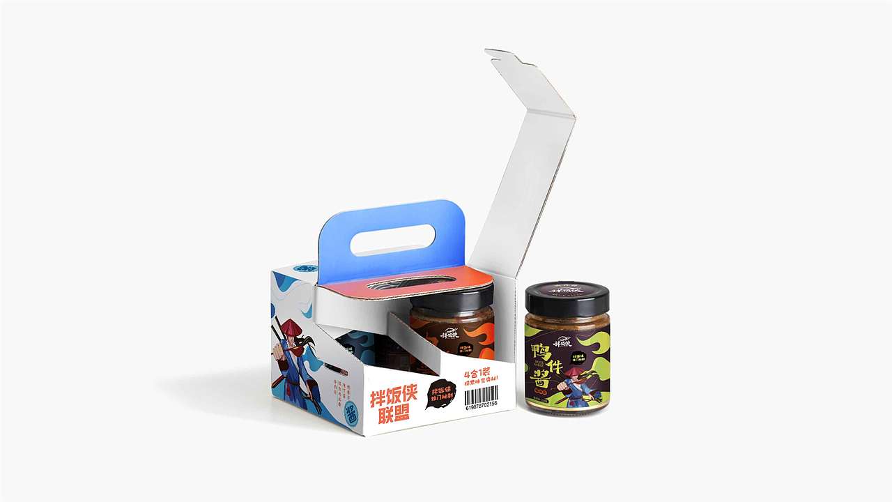 拌饭侠（图ZMTY5MTIxMTY0） - 商业插画 - 站酷设计师Maelden迷尔顿原创素材 - 站酷ZCOOL