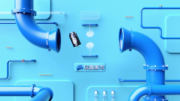 黑拾贩卖机LED4K屏幕夏日冰凉主题（图ZMjA5MDIzMDcy） - 场景 - 站酷设计师黑拾星球原创素材 - 站酷ZCOOL