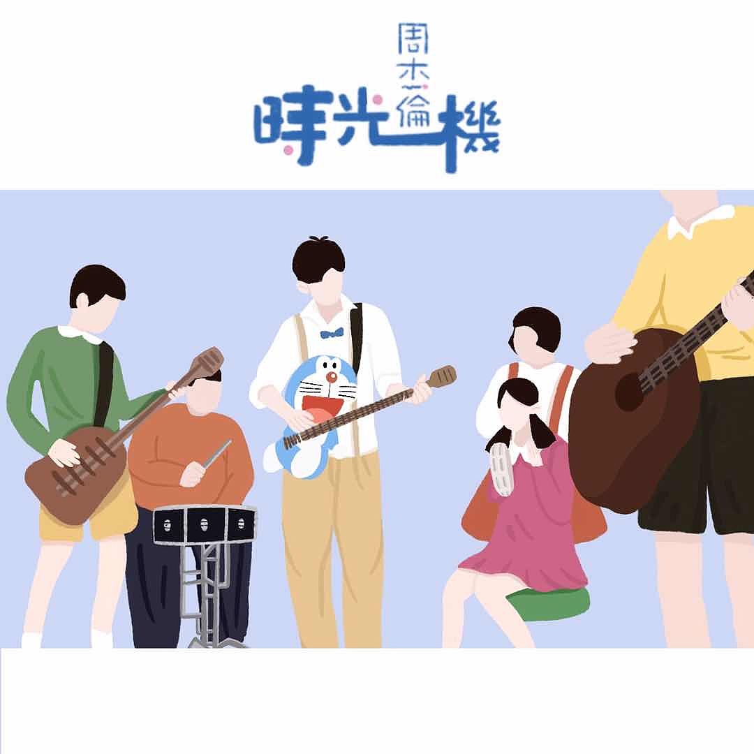 日常练习【手绘】