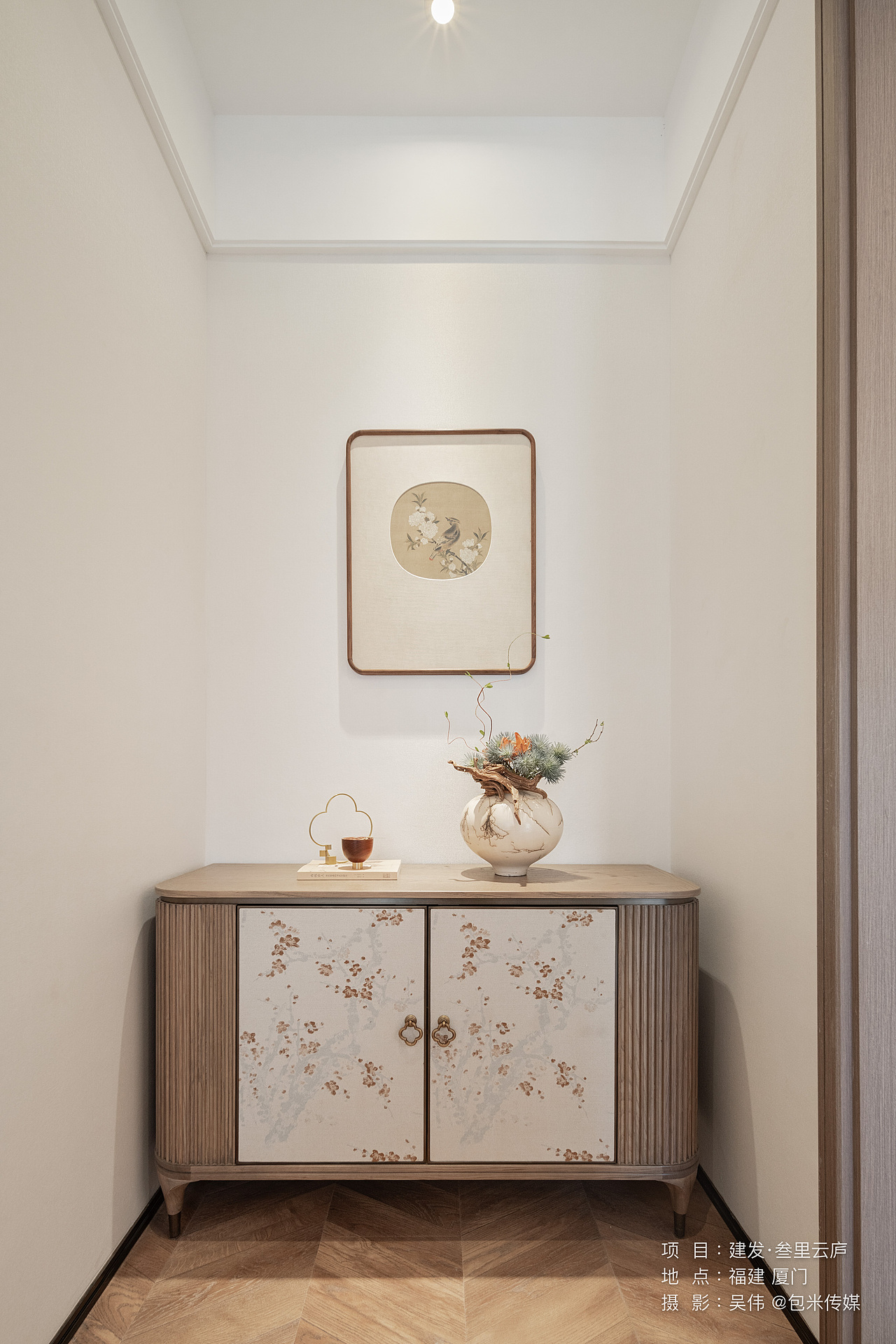 《拍摄案例｜建发•叁里云庐》