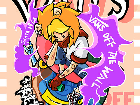 #VANS# 潮流插画 |海报IP设计