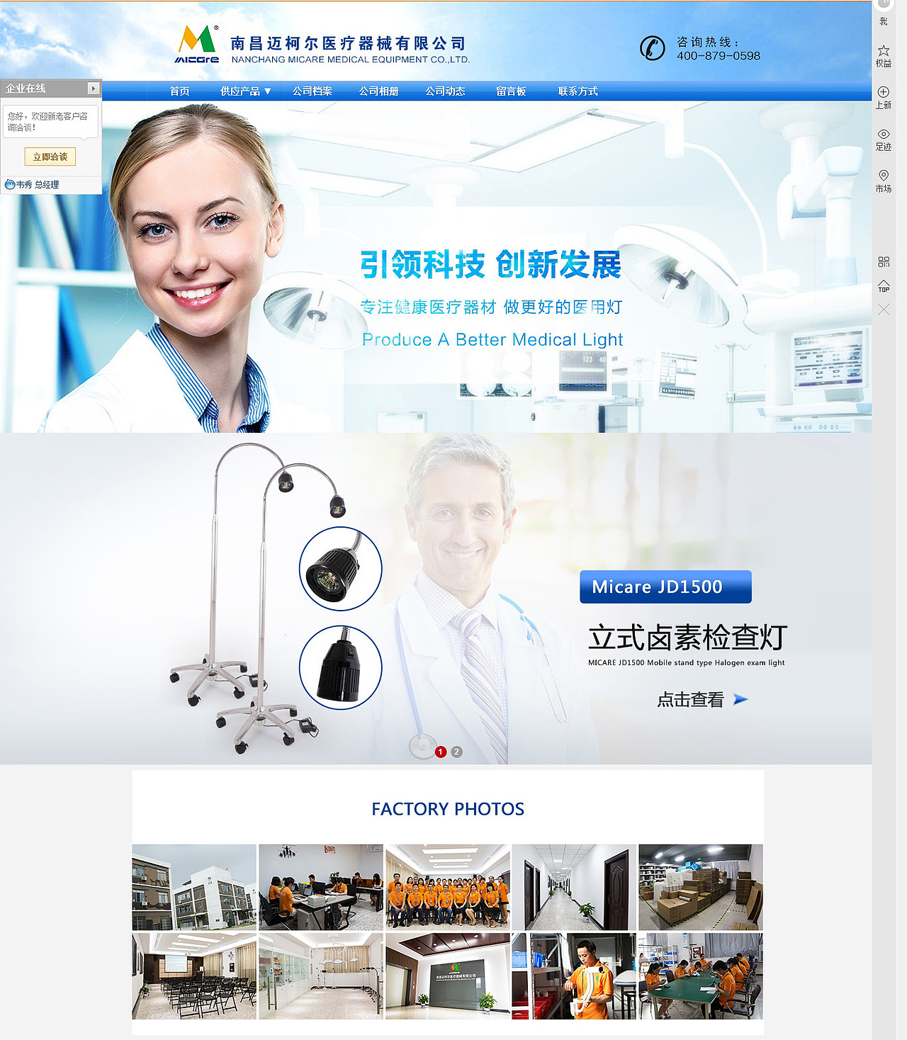 最近一些初版装修稿