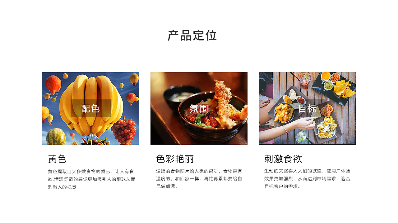 个人作品集（图ZMTI1NjY5NDQ4） - PPT/Keynote - 站酷设计师你是阿猫原创素材 - 站酷ZCOOL