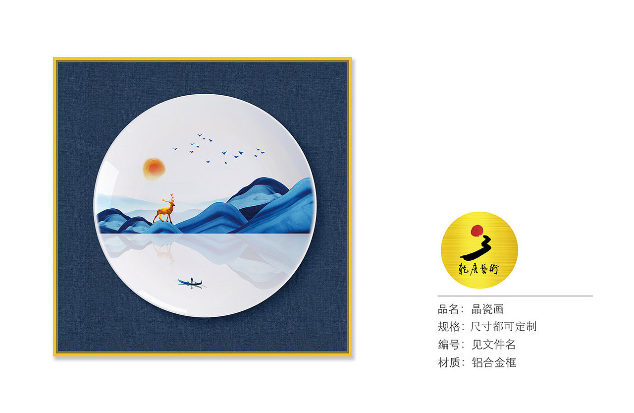 专业配画十余年,你值得拥有!