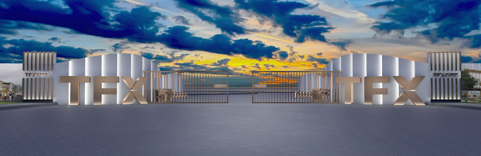 景观造型+宣传栏