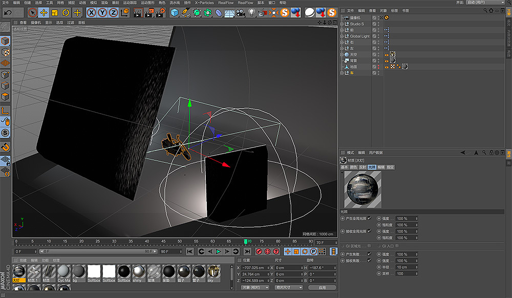 终于把坂田金时坐骑搬到现实（图ZODkwMzE3MDg=） - 机械/交通 - 站酷设计师Latte12原创素材 - 站酷ZCOOL