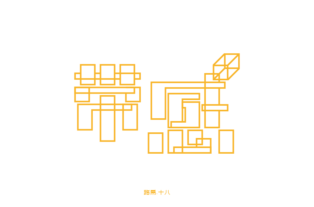 健壯的小路的個人主頁（背景預覽） - 主頁背景設(shè)置 - 站酷設(shè)計師健壯的小路原創(chuàng)素材 - 站酷ZCOOL