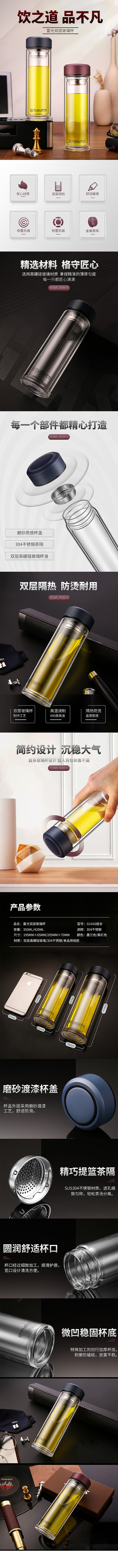 美工的日常（图ZMTg0NzM4NTU2） - 电商 - 站酷设计师鸿渐同学原创素材 - 站酷ZCOOL