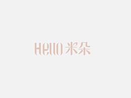 信誉楼