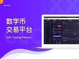 b端产品
