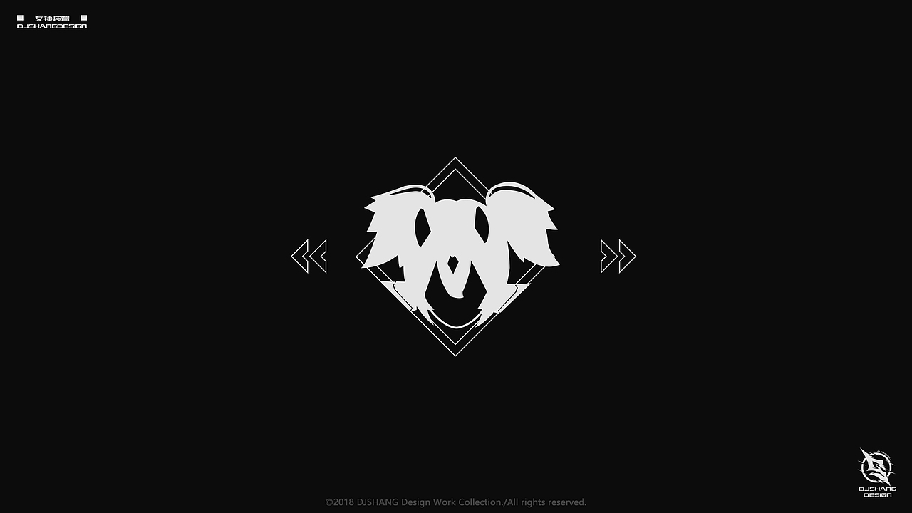 动漫二次元字体logo设计vol4