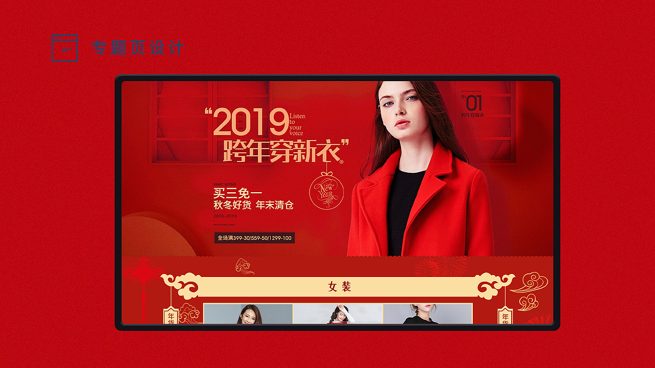 UI项目组马先鑫作品集（图ZMTc3NzkxOTcy） - APP界面 - 站酷设计师Max大师兄原创素材 - 站酷ZCOOL