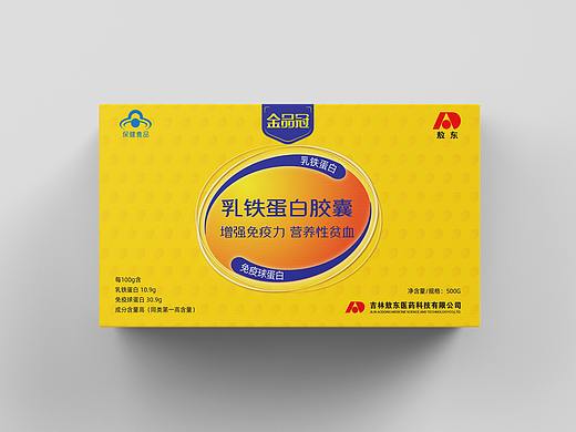乳铁蛋白包装