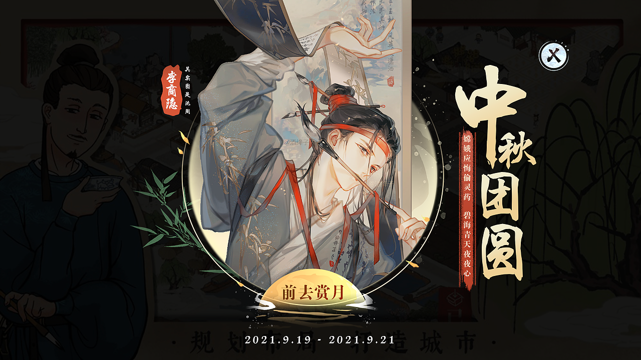 每天制造一些垃圾（图ZMjcwNjUxOTg0） - 游戏UI - 站酷设计师印度阿三哦啦啦原创素材 - 站酷ZCOOL