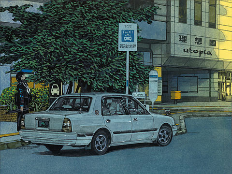 孤獨(dú)快樂 中秋快樂（個(gè)人主頁(yè)-ZNjE4NTg3NDA=） - 商業(yè)插畫 - 站酷設(shè)計(jì)師找不到地址的月白原創(chuàng)素材 - 站酷ZCOOL