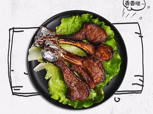 下午茶美食食谱-烤羊排
