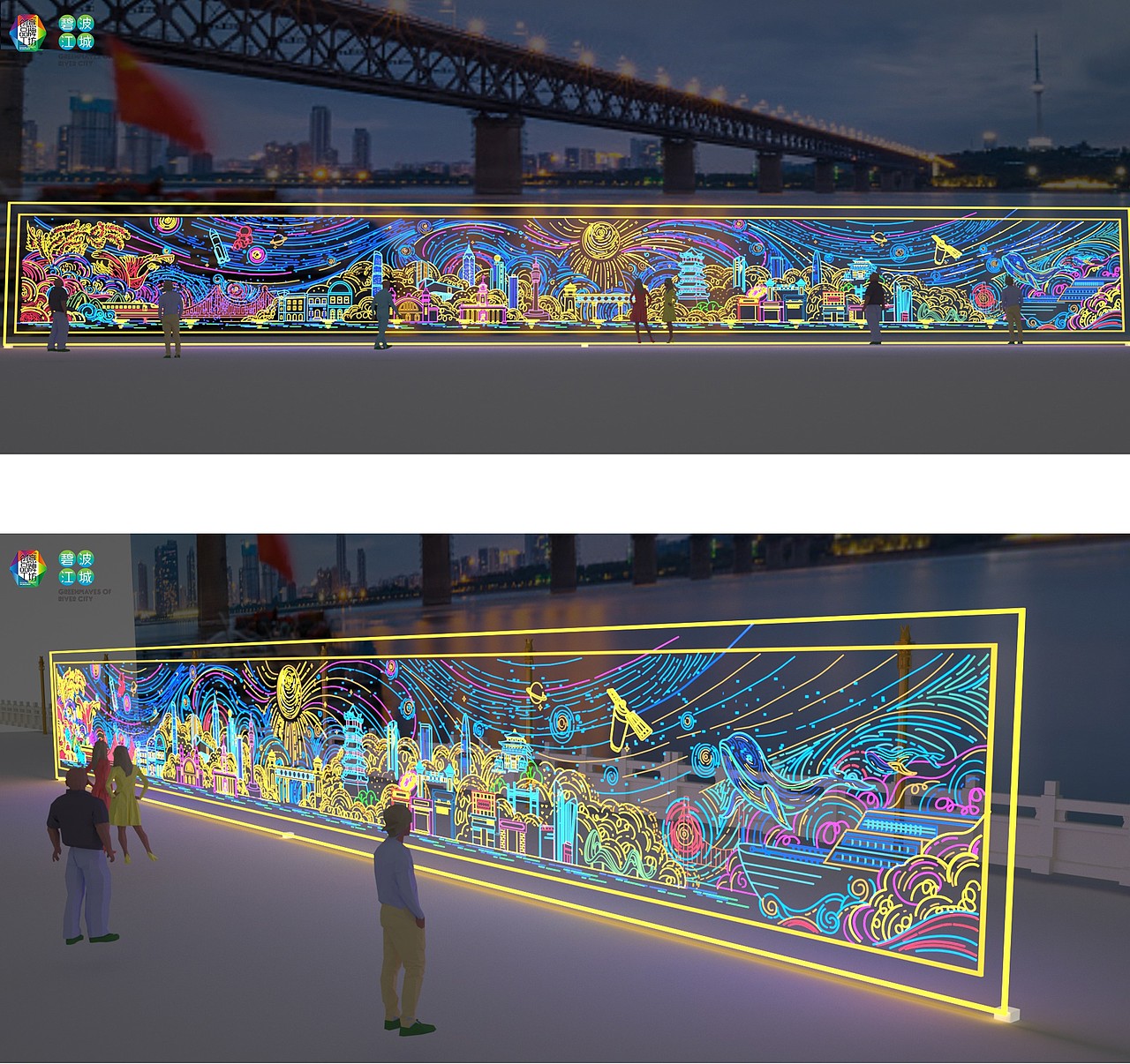 灯光装置实景效果图