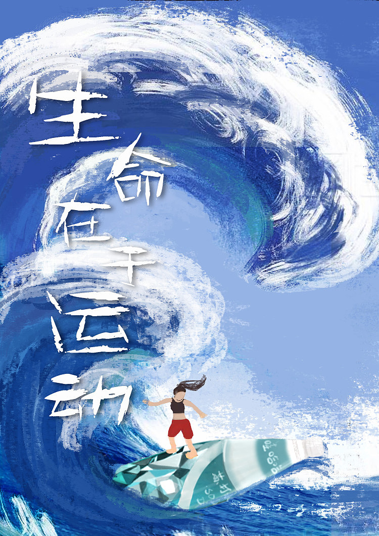 包装（图ZMjA4OTUxOTYw） - 其他 - 站酷设计师叶卿楚原创素材 - 站酷ZCOOL
