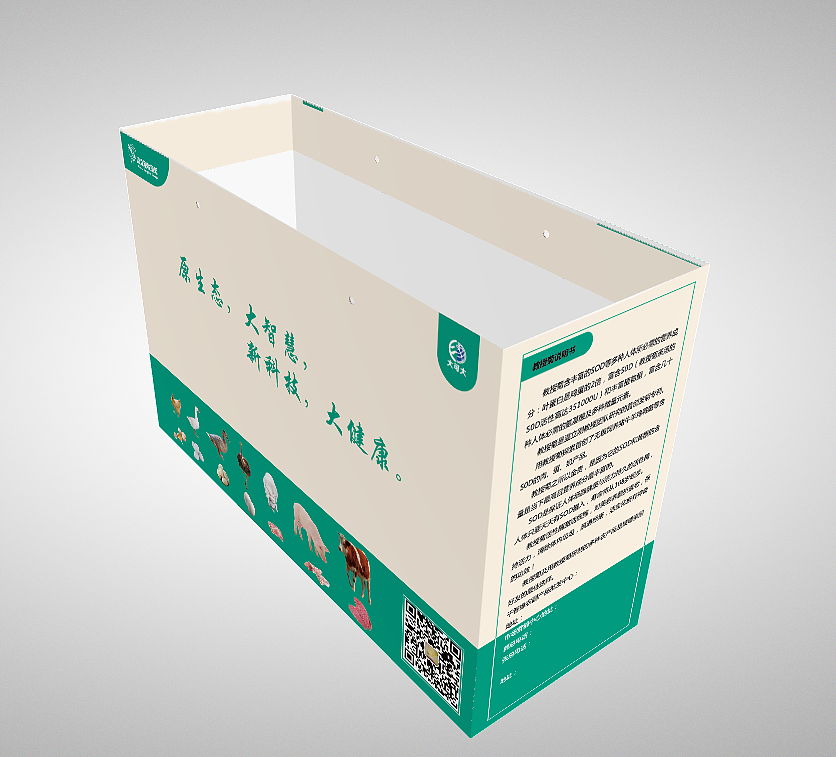 手提袋包装（图ZMjU1OTc0MDg4） - 包装 - 站酷设计师锦绣设计空间原创素材 - 站酷ZCOOL