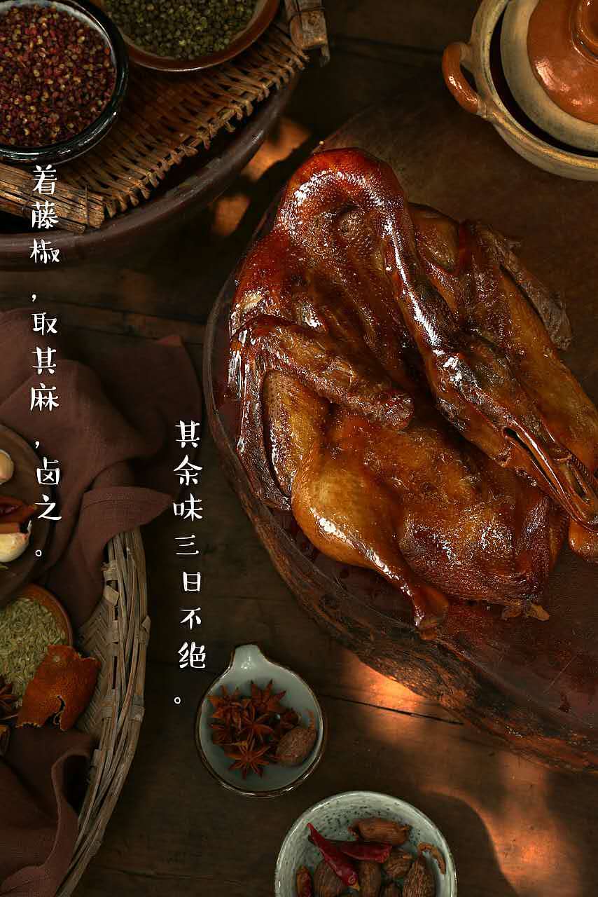 食品拍摄（图ZNjE5NjIxMjQ=） - 产品摄影 - 站酷设计师知食视觉原创素材 - 站酷ZCOOL