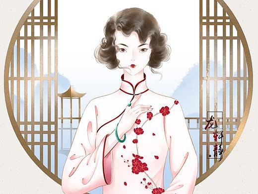 民国插画