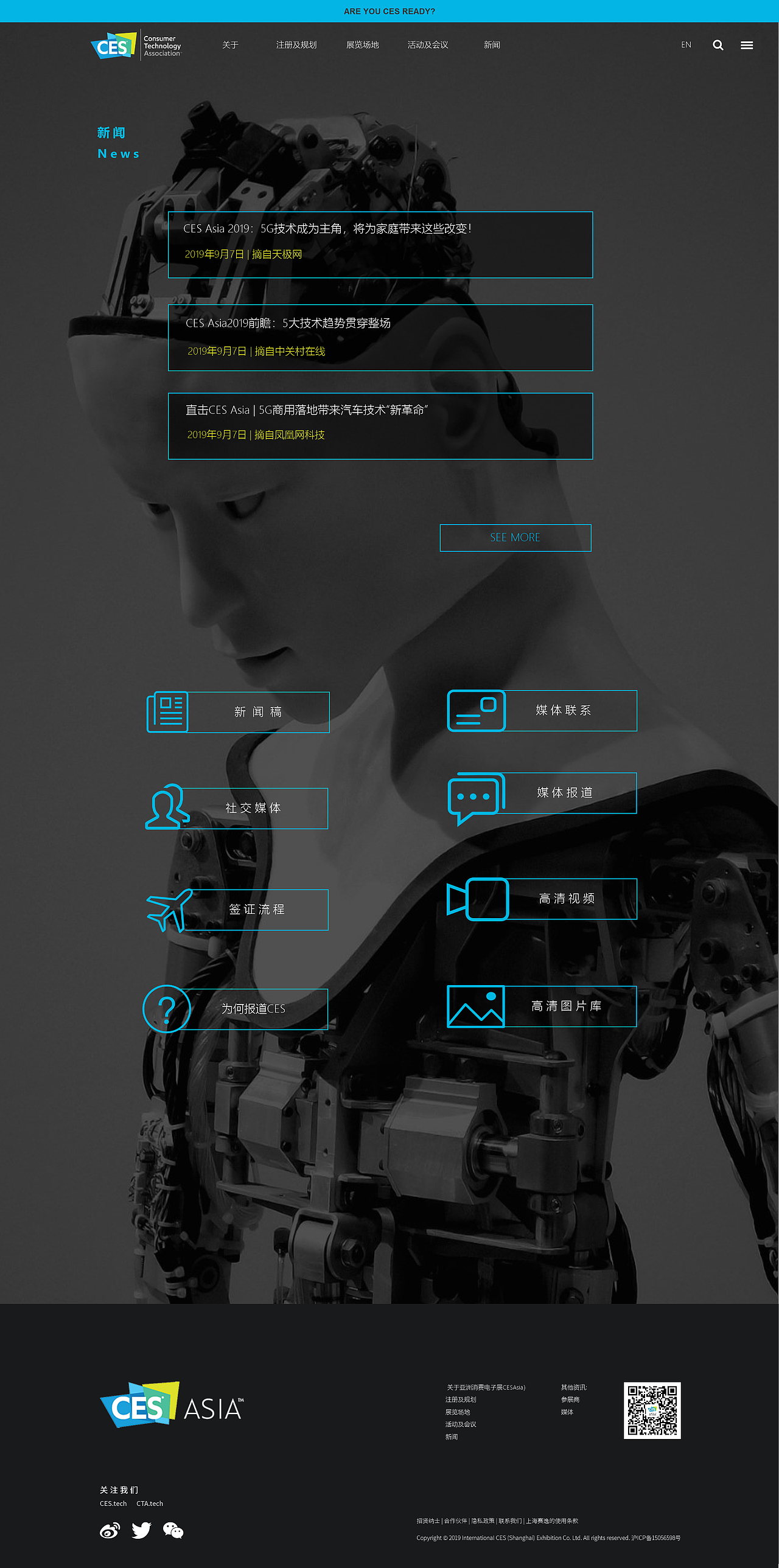 科普网站与科技网站的网页设计（图ZMjQ5MzAwOTQ0） - 其他网页 - 站酷设计师橘色怪兽原创素材 - 站酷ZCOOL