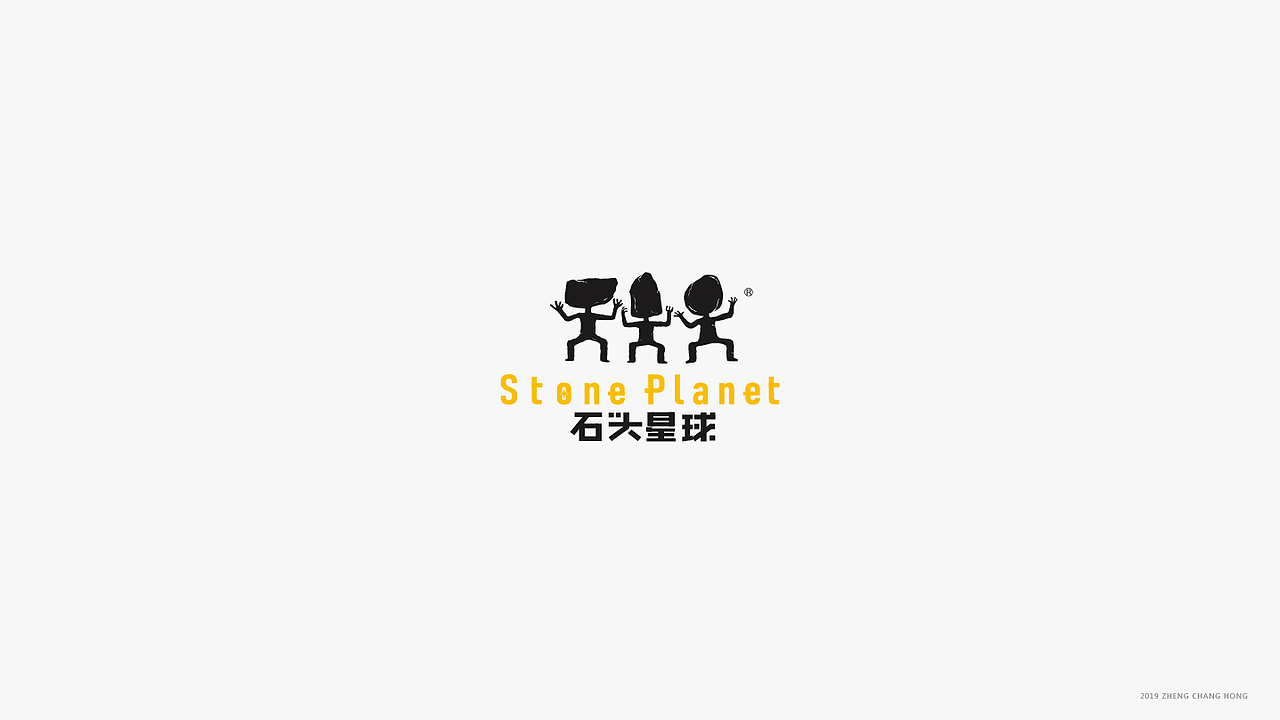 LOGO LOGO设计 科技LOGO 充电桩LOGO 电池LOGO vi设计（图ZMTUwODM1ODE2） - Logo - 站酷设计师郑昌洪品牌vi包装原创素材 - 站酷ZCOOL