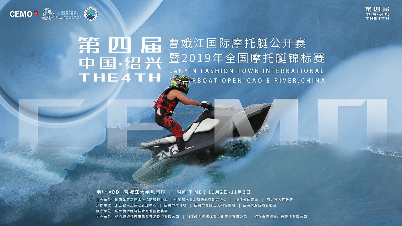 5-10月作品集锦（图ZMTc4ODcwNzQ0） - 宣传物料 - 站酷设计师楼大猪啊原创素材 - 站酷ZCOOL