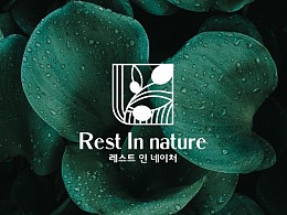 rest in nature 香薰品牌logo