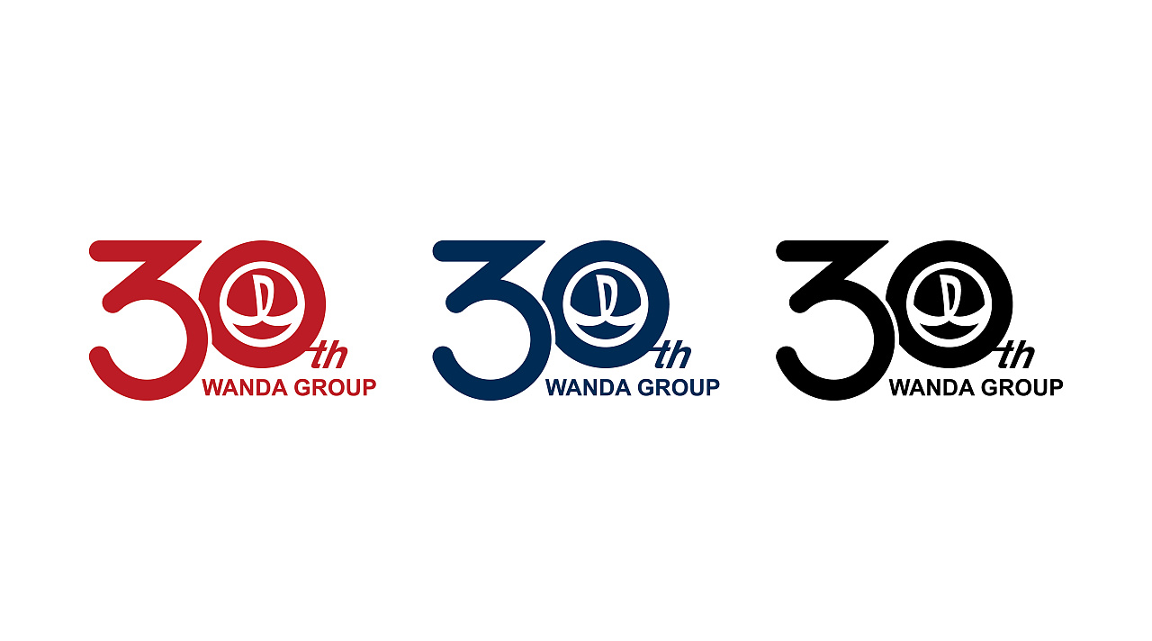 万达30周年庆logo设计