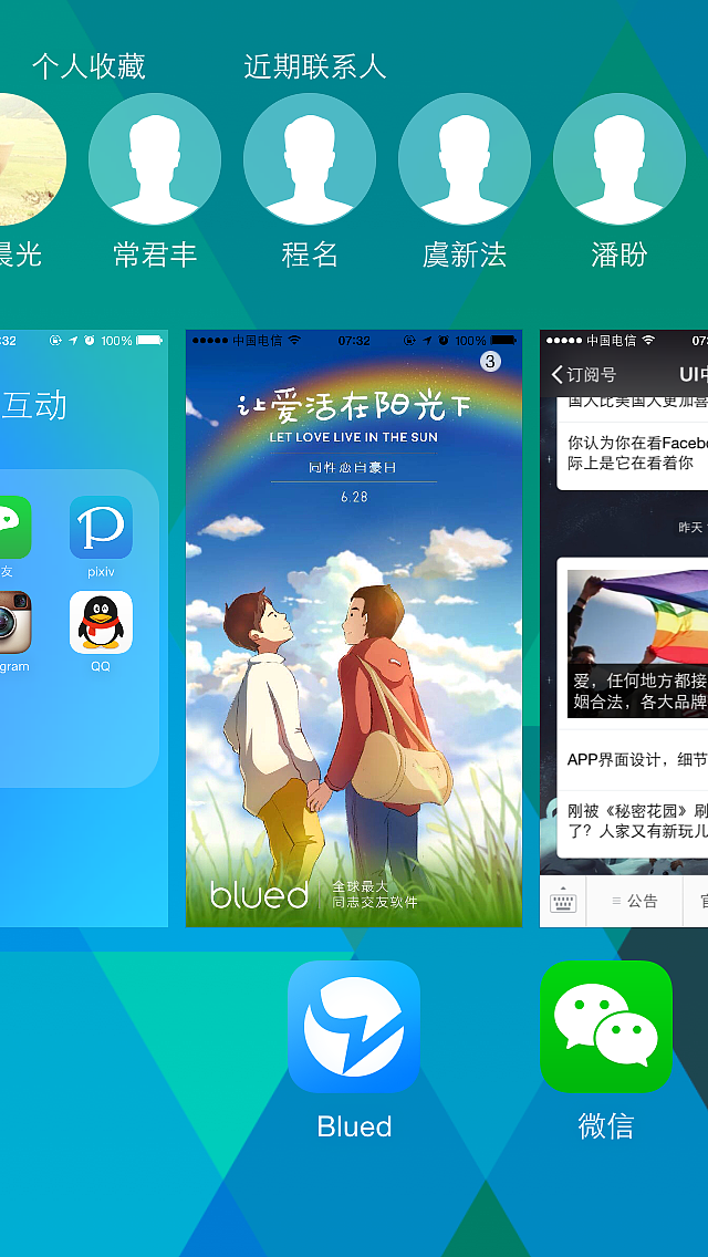 传点老东西拔草（图ZNTQyMDIwMjg=） - 其他手工艺 - 站酷设计师团长手记原创素材 - 站酷ZCOOL