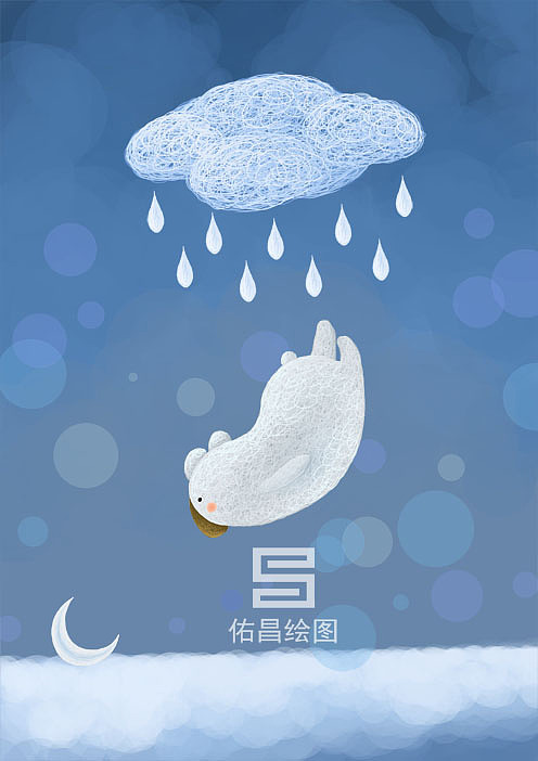 佑昌绘图原创作品--2018.9.16