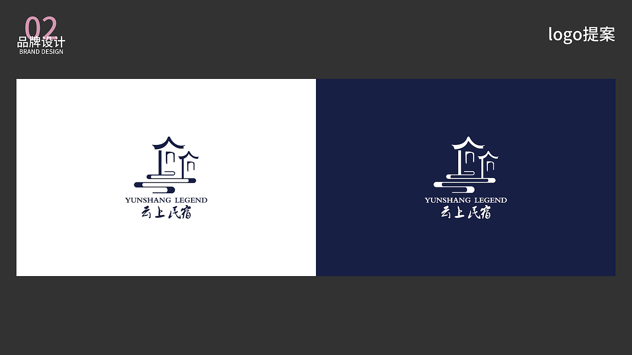 作品集（图ZMjAyODcyNjky） - APP界面 - 站酷设计师一个梅子原创素材 - 站酷ZCOOL