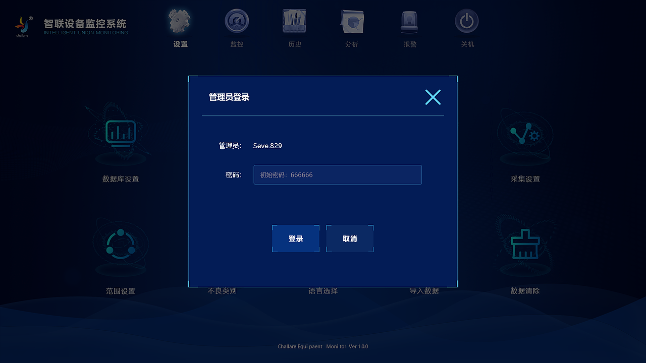 2019年作品集 —— 深色系