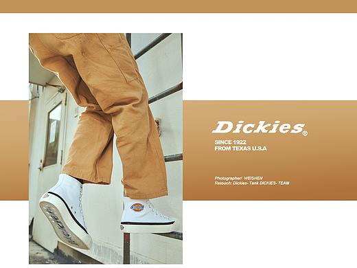 Dickies 鞋类产品摄影