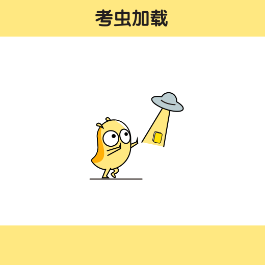UI动效练习（上）（图ZMjg2NTUyNzg4） - 动效设计 - 站酷设计师来一包小鱼干原创素材 - 站酷ZCOOL