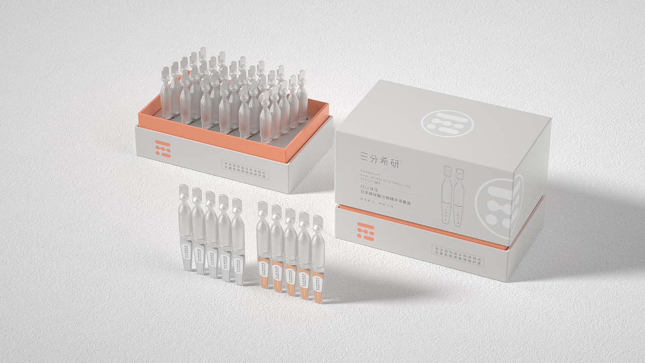 三分希研产品渲染（图ZMzA3NTM5ODIw） - 包装 - 站酷设计师绮舞qiqiwuwu原创素材 - 站酷ZCOOL