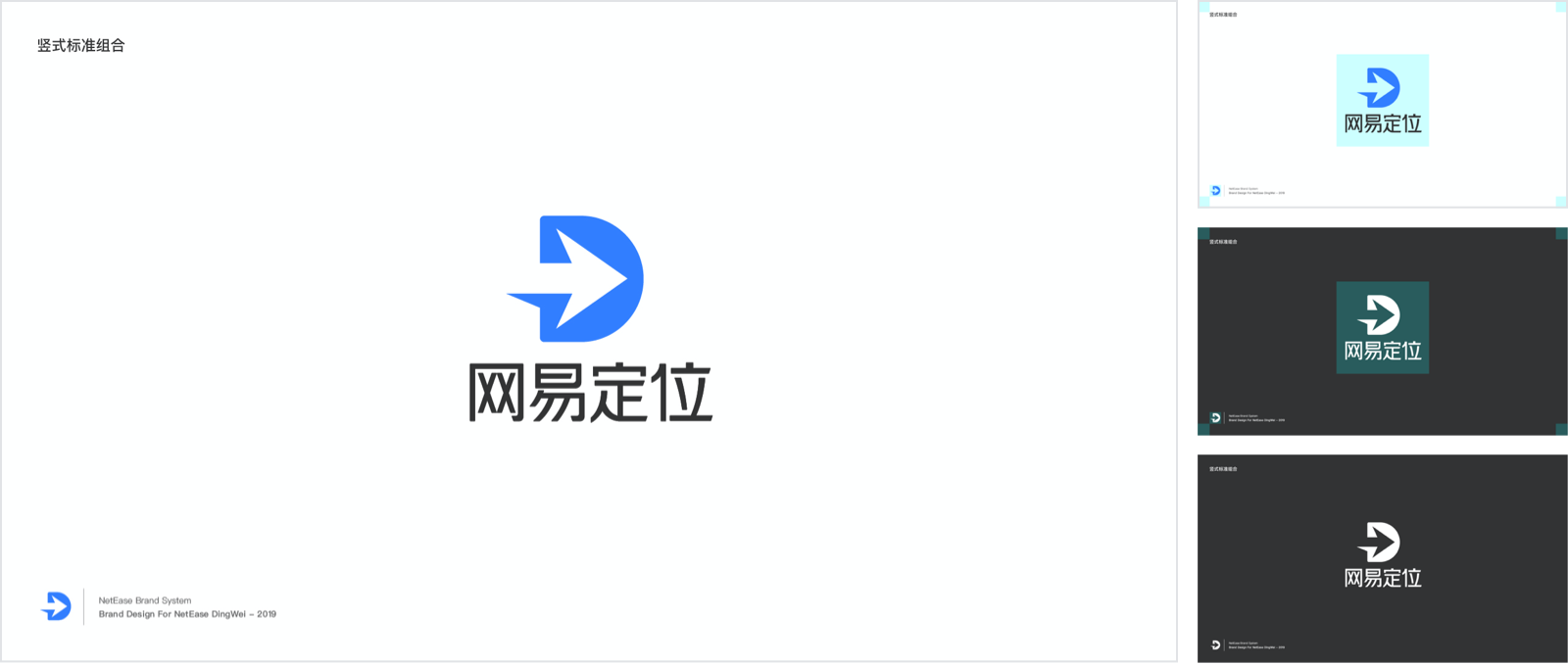 undefined undefined