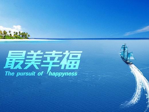 MG動畫（個人主頁-ZNTQyMTI3ODg=） - 動畫片 - 站酷設(shè)計師一葉之秋寒雪原創(chuàng)素材 - 站酷ZCOOL