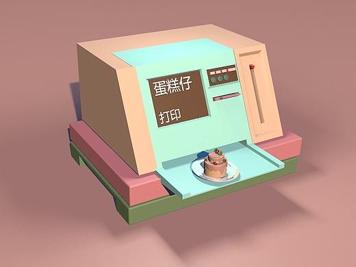 打印机（个人主页-ZNDM2MTkzOTY=） - 其他三维 - 站酷设计师轮胎国国王原创素材 - 站酷ZCOOL