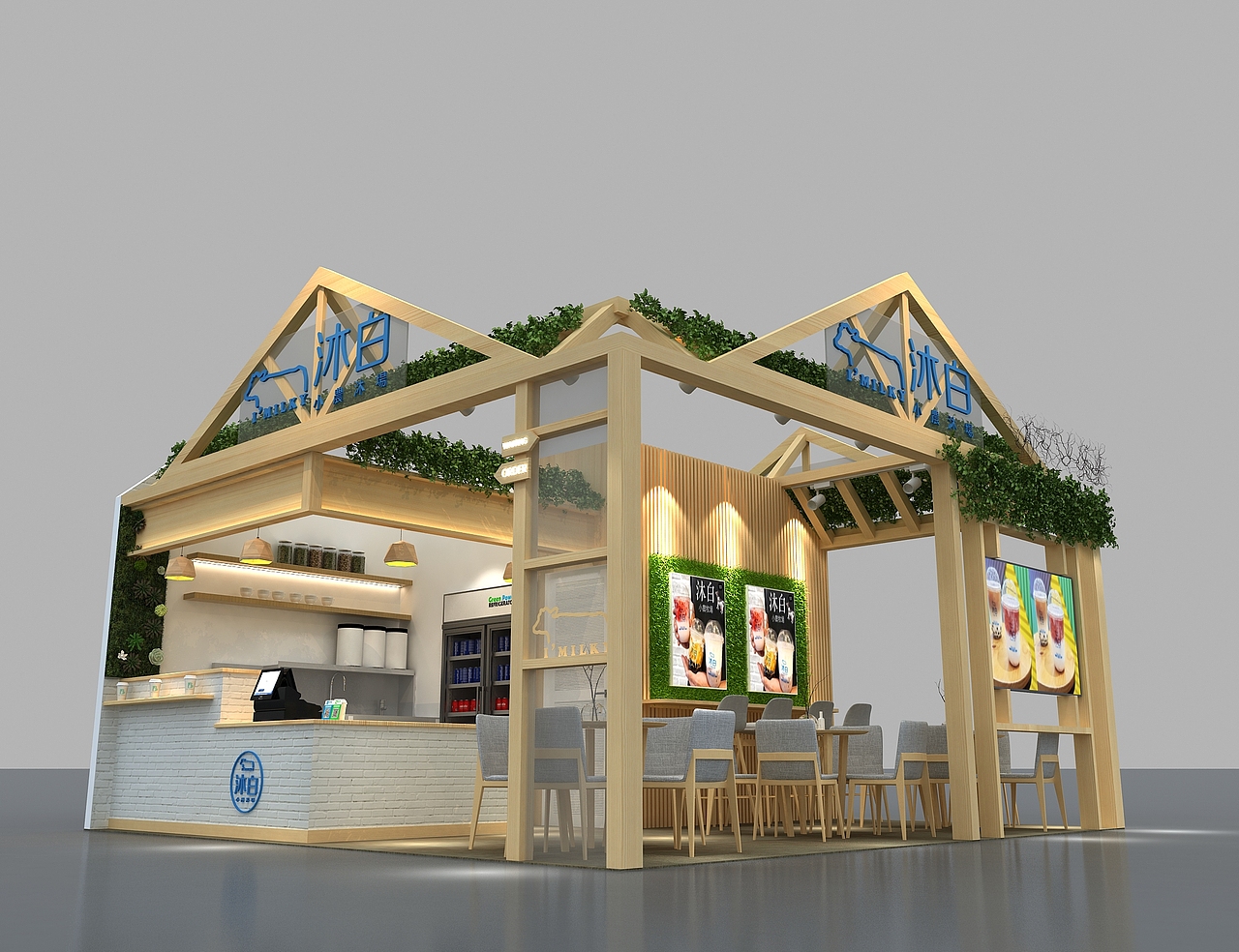沐白奶茶展会效果图设计 3D效果图设计
