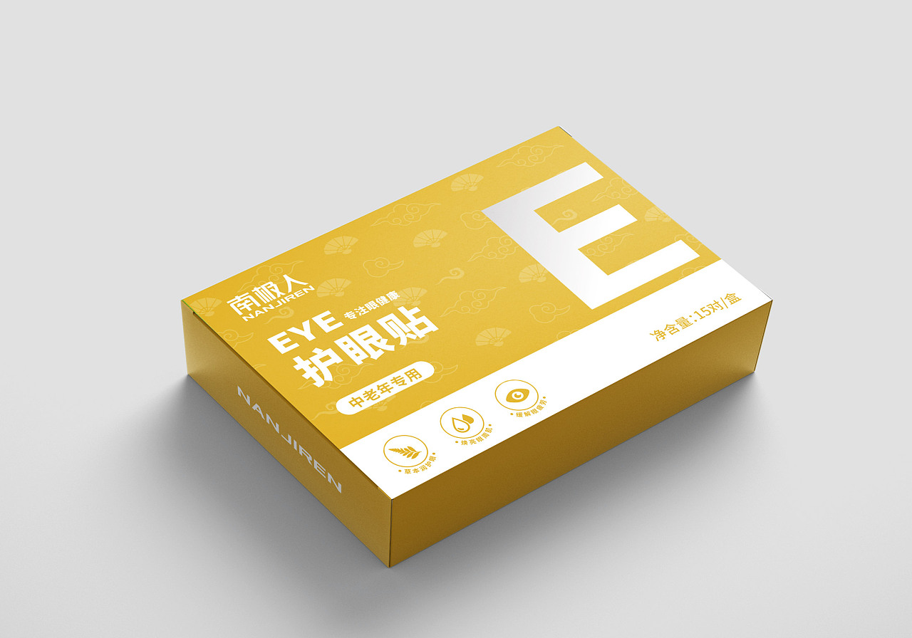 南极人 护眼贴包装